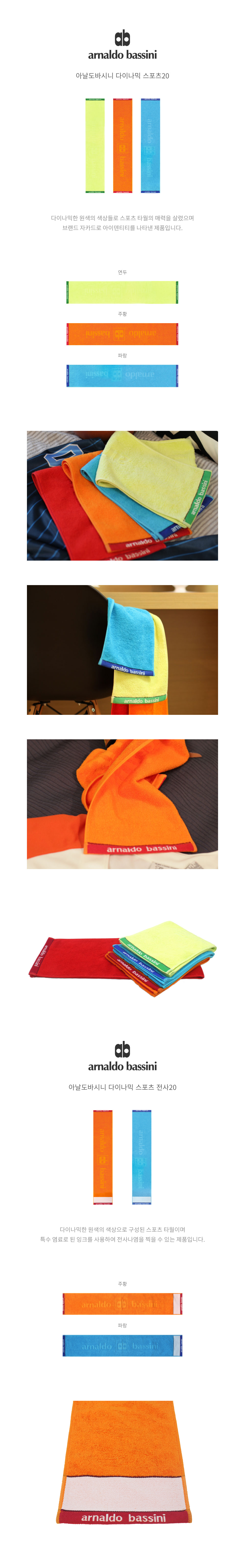 F120220127183321.jpg