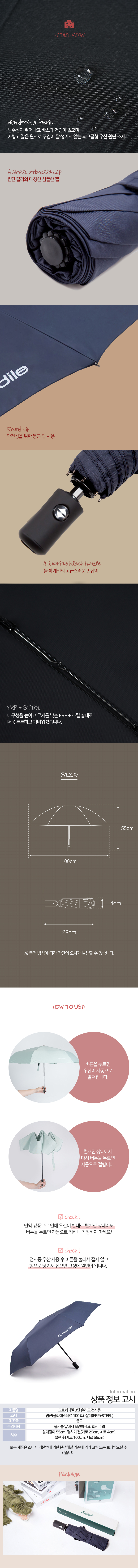 F120220504184409.jpg
