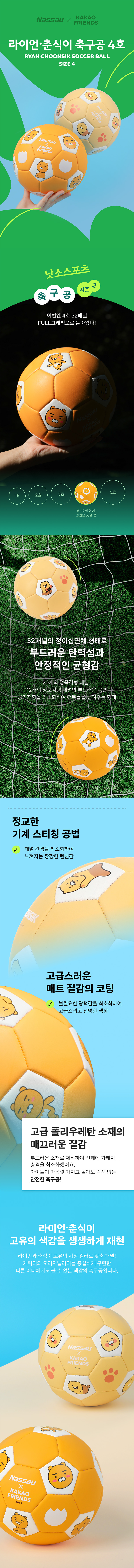 F120240610155113.jpg