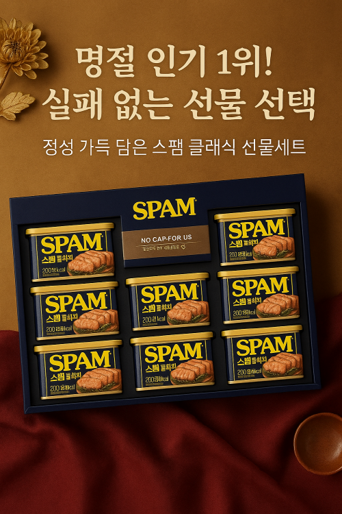 F120250909141029.png