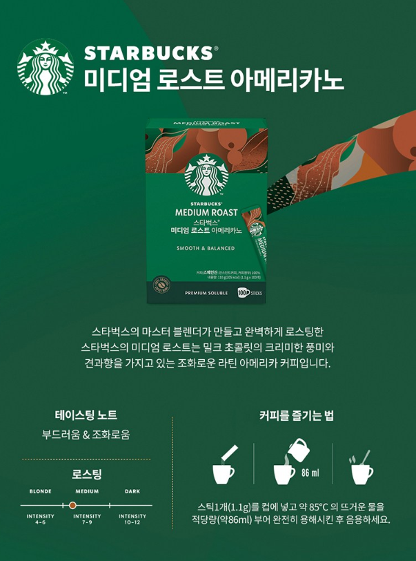F120251223170455.png