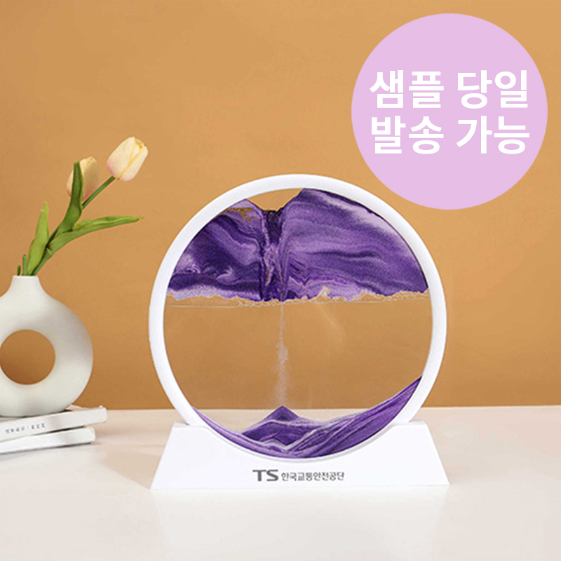 �����Ʈ �𷡽ð� 3TMKK005 