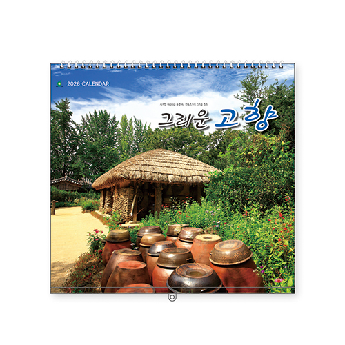 202ȣ �׸������ - ������Ķ����